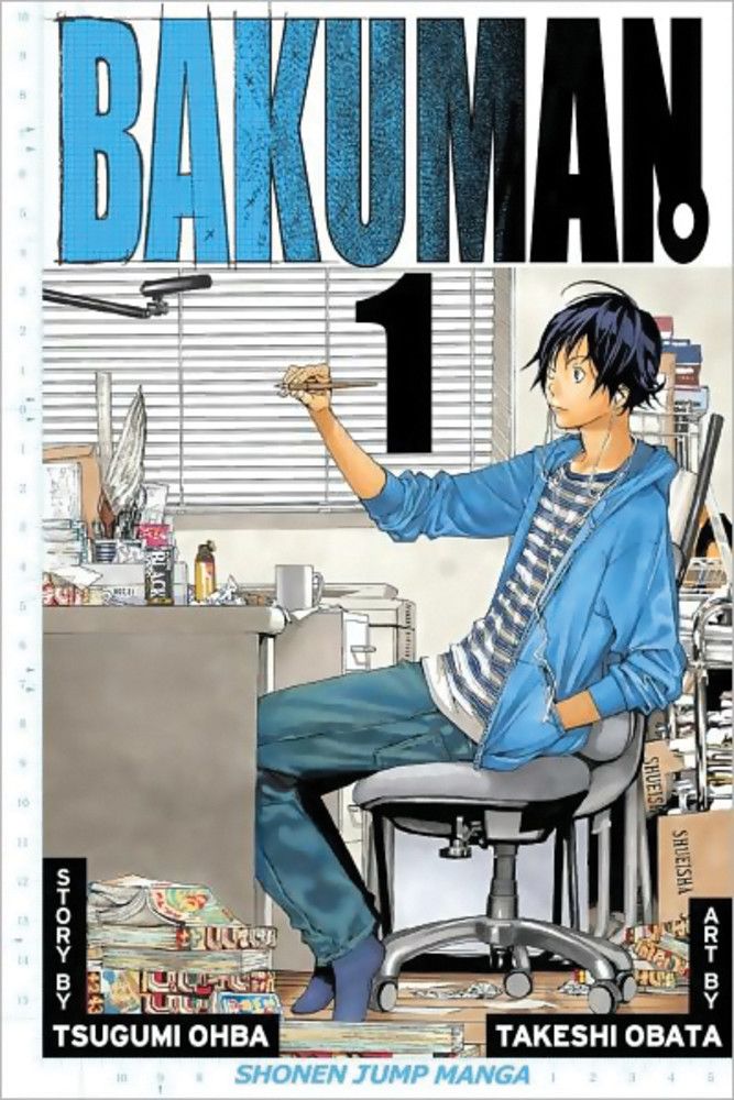 Bakuman Vol 1